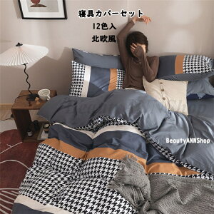 zcJo[ k  4_Zbg tďH~ Vzj zj_炩 ۉ h xbhJo[Zbg 9F i _u ZC~_u g TSt[X a k QZb