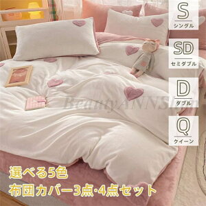 zcJo[ QJo[Zbg 4_Zbg 5F Q g O ~p _炩 k QZbg bgV[c i xbhJo[Zbg 킢  Vv Vzj zj