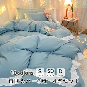 zcJo[ k  4_Zbg tďH~ Q xbhJo[Zbg 10F _u Z~_u g TSt[X a k QZbg tbgV[c {bNXV[c xbhXJ[