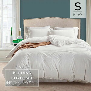 xbhJo[ QZbg VO Jo[ n zcJo[ k _炩  map h_j 􂦂 Iׂ5FV