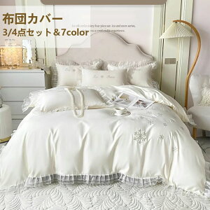 zcJo[ Zbg VO 100% zcJo[ZbgZbg 4_Zbg V[c }bgXJo[ hJ ⊴   Jo[ VO _u Z~_u tďHp I[V[Y ӂ