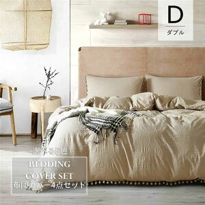 xbhJo[ Q4_Zbg _u Jo[ n zcJo[ k _炩  map h_j 􂦂 Iׂ5FV