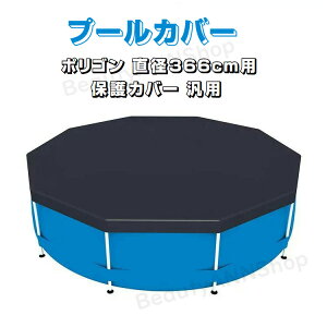 v[Jo[ v[یJo[ XC~Ov[Jo[ ܂肽 ` ~` Jo[ pv[Jo[ Ehv[Jo[ t@~[v[Jo[ rj[v[ PVC Ăh~ 