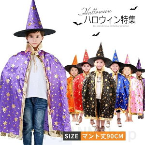  @X  pt  nEB ߑ q }g @X pt  LbY ̎q j̎q 2_Zbg  ϑ RXv nEBߑ LbY j̎q ̎q Xe[W 