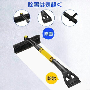 ԗp Xm[uV y3 in 1z Lky64-80cmz uV ACXXN[pt \ ΍   Xm[XN[p[ ԗp Ⴉ Ɨp lԍHwɊÂtH[