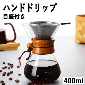 nhhbv R[q[T[o[ R[q[hbp[ R[q[JtFZbg v[g X|WuVt ϔMKX XeXtB^[ tB^[sv 2-4l R[q[ |bg 400m