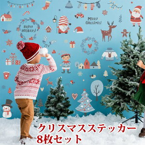 NX}X  8Zbg  V[ EH[XebJ[ ÓdXebJ[ XebJ[ NX}X T^  Xܑ ǎ Ⴞ giJC EH[XebJ[ Merry Christmas N