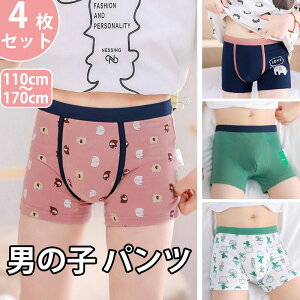 y4gz j̎q pc LbY q {NT[pc  z {[CY pc u[t j̎q  Ci[ q c w ۈ牀p q 3d   w   110