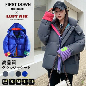 ~V _EWPbg fB[X ȃWPbg _ER[g t[ht O g ~AE^[ R[g ؂ւ h fB[X _EWPbg ~ H ~ H Mtg a