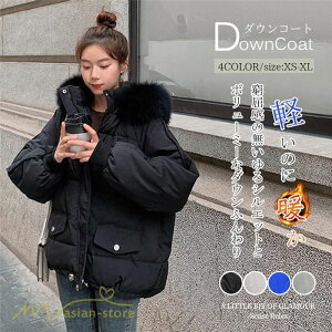 _EWPbg ȃR[g t@[tt[h fB[X  ȃWPbg  g ~R[f V ~fBA _ER[g ~AE^[  ~ H ~ H Mtg a