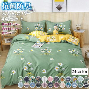 zcJo[Zbg tH |zcJo[ |zcJo[ VO o[Vu VɂȂɂ |zcJo[ |Jo[ ~Jo[ {bNXV[c |zcJo[ ~zcJo[ xbhV[c