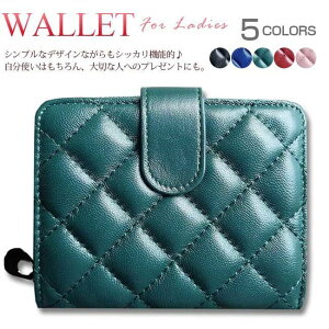 ���z �܂���z ���f�B�[�X ���K���� �J�[�h���� ���U�[ �D���� �~�j���z ���킢�� ���f�B�[�X ��� 2�܂���z mini �~�j �T�C�t �i�`������ �J�[�h�P�[�X �J�[�h���� �R���p�N�g ��l ���[