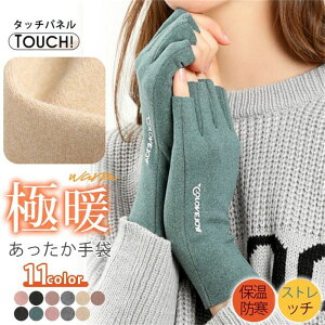  wȂ X}zΉ N 킢 g hObY Z fB[X nhEH[}[ WjA ̓ v[g