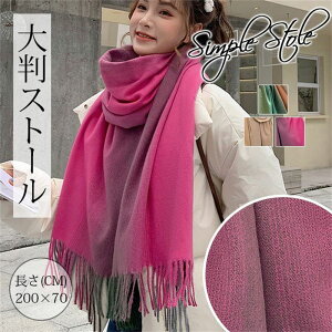 唻 Xg[ XJ[t }t[ fB[X | 唻Xg[ H~ 唻 h hV G| v[g }t[^I  Mtg ̓