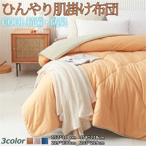 |zc uPbg VO ⊴ |ӂƂ zc ӂƂ tĂ͂ Ċ|  ĕz