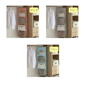 obO[ Ǌ| ݂艺[ ʎ[֗ ȃXy[X hoϋv ܂肽 d؂ [P[X 4w 35*115cm [ ϋv p e 􂢉\