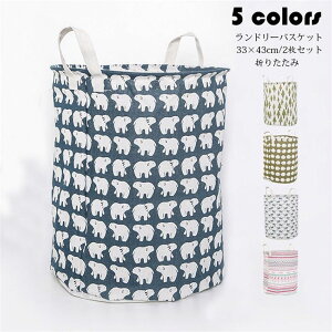 h[oXPbg 2Zbg  E߂ [ ܂肽 h[obO Gݎ[ ᔠ   e  [{bNX 5F