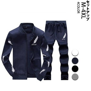 XEFbg㉺ Y W[W㉺Zbg ZbgAbv p[J[ WK[pc X|[cEFA g[jO [EGA  n H~