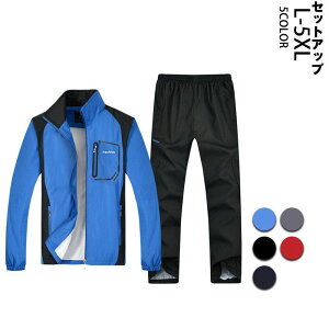 XEFbg㉺ EChu[J[ ZbgAbv Y XEFbg gbNWPbg gbNpc ㉺Zbg bV H~ iCWPbg