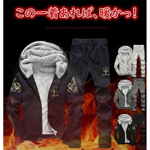 XEFbg㉺ ZbgAbv p[J[ Y XEFbg W[W N Wbvp[J[  WK[pc n XGbg SETUP ~ JWA 