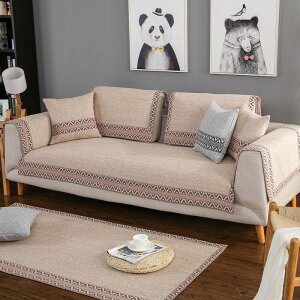 \t@[Jo[ \t@[V[c 3l| 2l| 1l| I|  vg ~ }`Jo[ lGKp h~ \t@[Jo[  sofa rO L΍ _CjO 