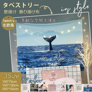 ^yXg[ 唻 Ǐ CeA ؍ k   傫 􂦂 t@ubN wiz Ǌ|i` Vv   IV   IC݉ CX^