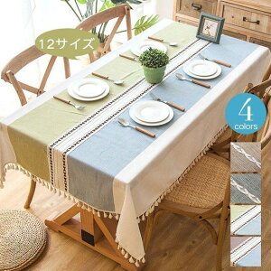 e[uNX k  HJo[ e[u}bg H Jo[ ` ` Vv ԕ  H eTCY X^_[h _CjOe[u e[u _CjO Vv J