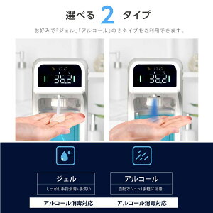 AR[fBXyT[ ڐG  e 1000ml ZT[ wŊ AR[ WF 2 IPX4h