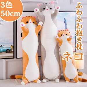 ʂ lR  50-150CM  L D  Qׂ   YQ  Q q̓ av[g Mtg NX}X