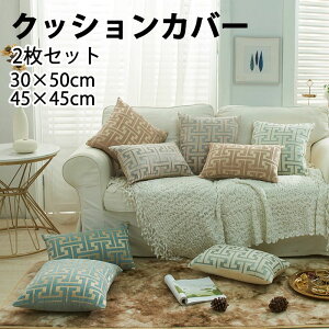 NbVJo[ 8F 2Zbg 3050cm 4545cm TCY FWJ wăJo[ 􂦂 zcJo[  킢  Vv NbV Jo[ p^ lp  w