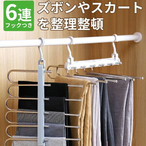 Y{nK[ 2Zbg ܂ݎpcnK[ Y{ nK[bN ֗ObY @\XbNXnK[ ᰖh~ N[bg[ ȃXy[X 6i