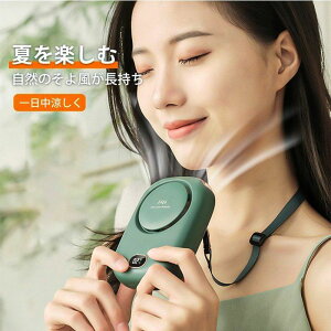 |@ HȂ @ lbNt@ HȂ  ^ y 񂩂 |@ gѐ@ @ 莝@ USB[d