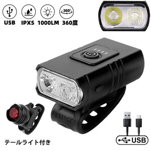 ] Cg h USB[d e[Cgt Px 1000[ IPX5h ]ԃwbhCg ]ԃCgZbg ]ԃwbhCg 6[h dp ]ԗpCg d