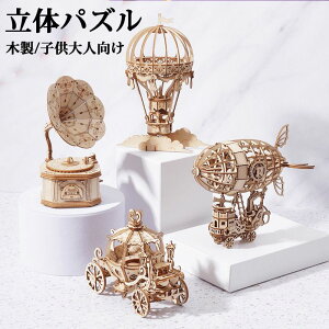 y4^Cvz̃pY ؐpY 3dpY Ntg v[g  I` mߋ j̎q ̎q l j VN Mtg a NX}X v[g 蕨 ؐ DIY q 
