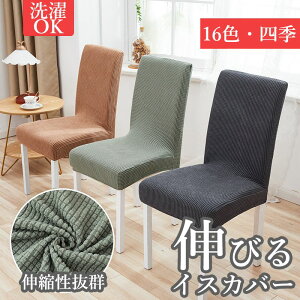 CXJo[ ֎qJo[ w Jo[ _CjO`FAJo[ `FA[Jo[ ֎qJo[ tBbg 邾 Xgb`  tBbgJo[ tJo[ tBbg tBbg