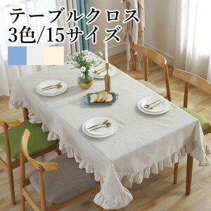 e[uNX k HJo[ 3F 15TCY e[uJo[  H h~ k ƒp Ɩp ~^ ` ` 傫  Lb` _CjO   Vv