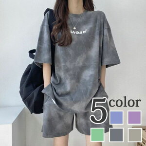 ZbgAbv  TVc n[tpc gbvX {gX ㉺ Zbg ^C_C JWA fB[X  s JWA t   傫 n ̌^Jo[  y 