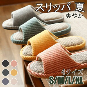 Xbp ėp [V[Y T_ x_ f ɂ  y fB[X Y Jbv jp p qp   CeAG  t u₩  O