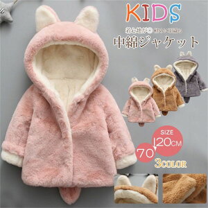 xr[ WPbg LbY xr[ ̎q t[ht t Kt  t[X   q AE^[ ~ g  h h y 킢 qǂ c q 㒅 