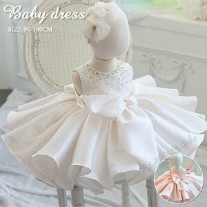 xr[hX  t[K[ hX tH[} Zj[hX xr[ 90 100 110 120 130 140 150 160cm  vZX \ ܎O Mtg v[g av[g \ ܎O 