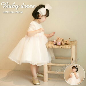 hX Ԃ V qǂ ̎qhX Zj[hX xr[p  oYj a {Q  Bep  ܎O Mtg v[g av[g \ 