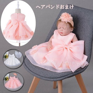 xr[hX qhX tH[} ̎q xr[ Ԃ s[X   \ {Q oYj މ@ ܎O 60 70 80 90 wAoht Mtg v[g av[