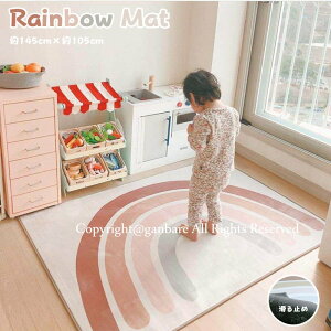 フロアマット プレイマット 通年用 虹 レーンボー 赤ちゃん おしゃれ 北欧 ジョイントマット グレースター かわいい 滑る止め お昼寝 ギフト 応援 プレゼント