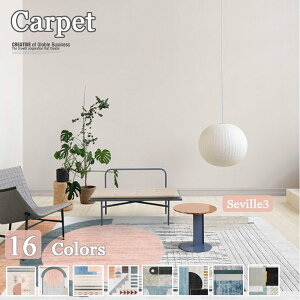 X O}bg 2021 O ėp J[ybg 􂦂 k J[ybg Ή ~ߕt Vv _ R[X^ rOO L Mtg  v[g ʔNp