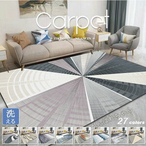 J[ybg vC}bg ėp 􂦂 O I[V[Y EHbVu rO k ~ߕt Vv  ~ L }bg  27 colors Mtg  v[g ʔNp