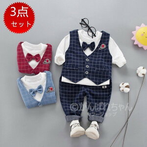 tH[} X[c LbYX[c  j̎qX[c q LbY xr[ Ԃ X[c   w Ǝ ܎O ߋ {Q o Mtg v[g av[