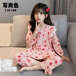 qpW} LbY WjA ̎q tH~   gbvX+Y{ [EFA 킢 _炩   2_Zbg  Q QԒ pW}ZbgAbv i