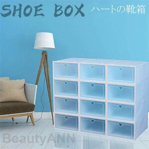 5Zbg 33*23*14cm jp NAV[YP[X V[Y{bNX V[YP[X Xj[J[ [ P[X V[YbN C X  CI C ςݏd C[ ʔ  N[