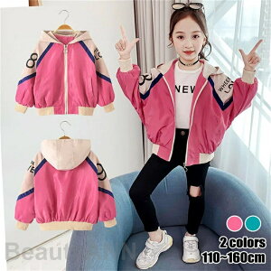 q LbY R[g ̎q tH AE^[ WjA WPbg }Eep[J[   qR[g ǂ Wp[ EChu[J[ WbvAbv  h gb