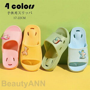 Xbp qp V[T_ LbY r[`T_ C x_ Xbp  T_ pr Ȃ ~ 􂦂 ȒP ʔNKp EVAf 4F v[g M